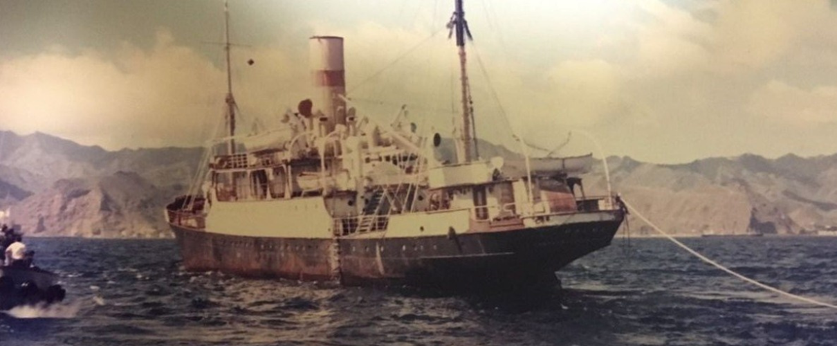 Expo El Humo del Progreso