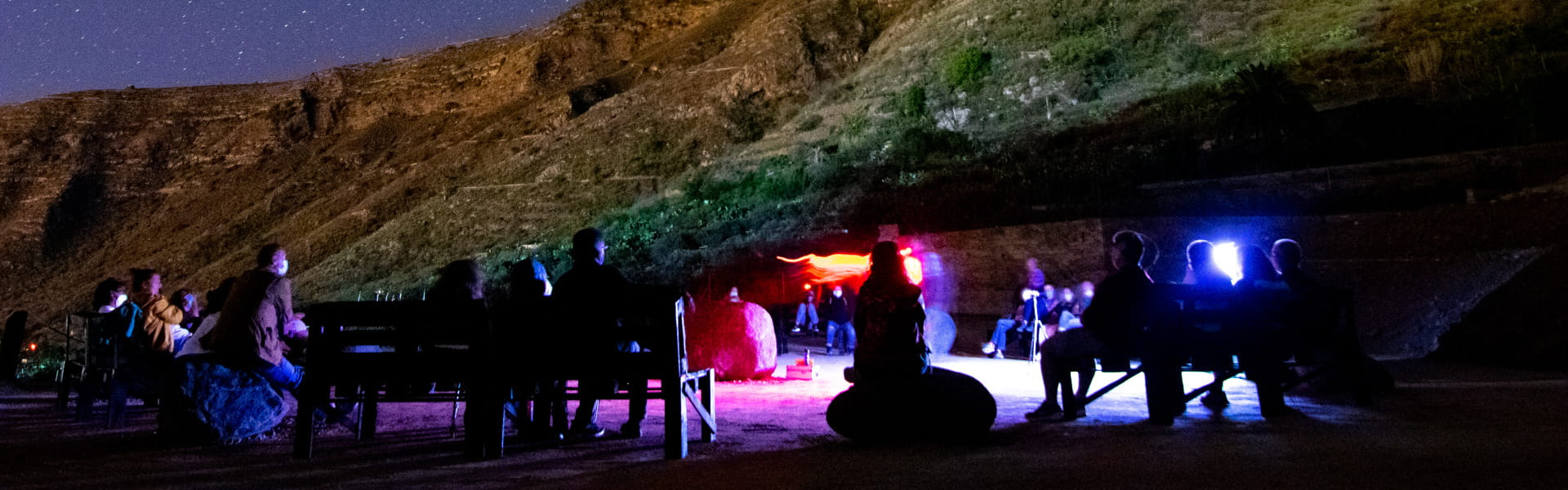 Parque Estelar Starlight Camino Barranco de Badajoz