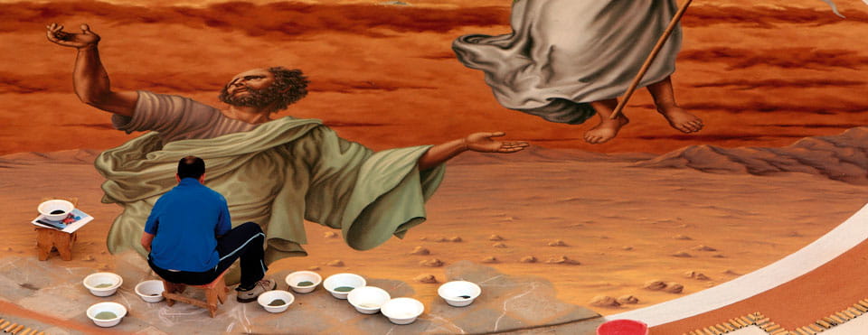 Alfombras del Corpus