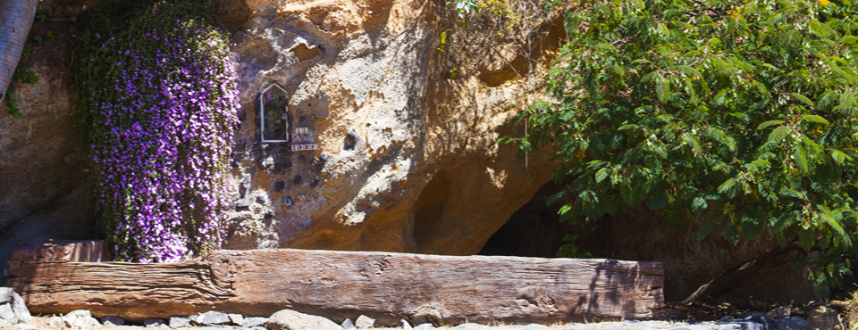 La Fuente (La Zarza)