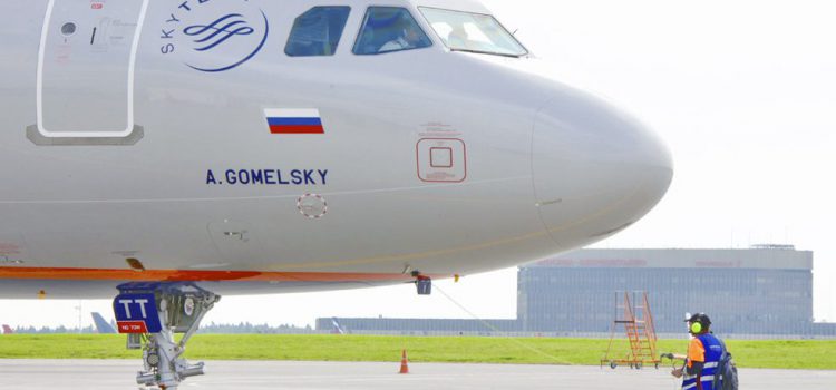 Rusia apura la regulación de sus operadores y agencias de viajes